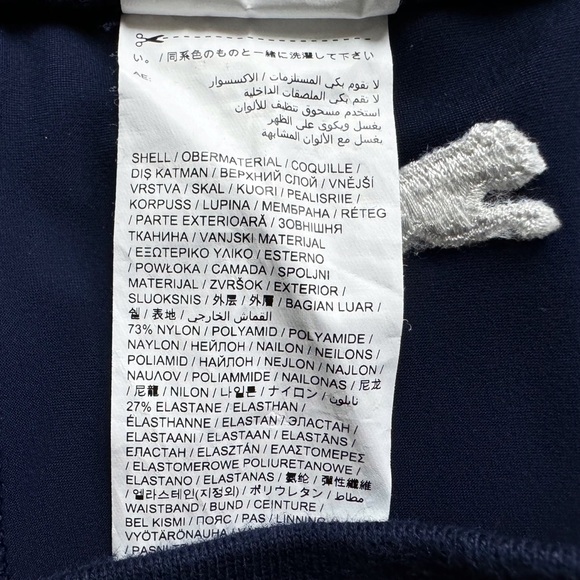 Fenty Puma Varsity Pencil Skirt - Picture 10 of 11